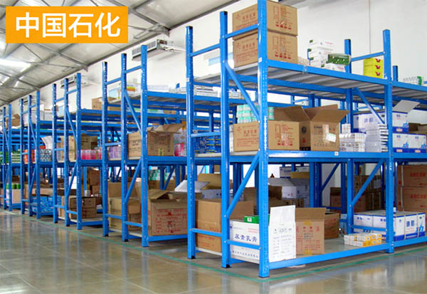 成都輕型倉庫貨架 成都輕型倉庫貨架