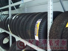 汽車配件倉儲貨架 汽車配件倉儲貨架