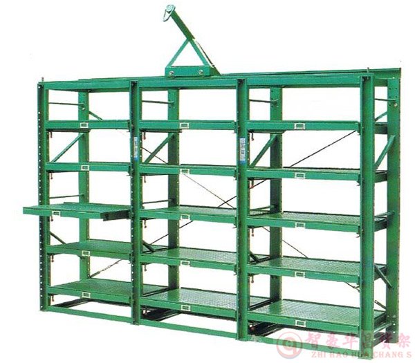 模具貨架 模具貨架