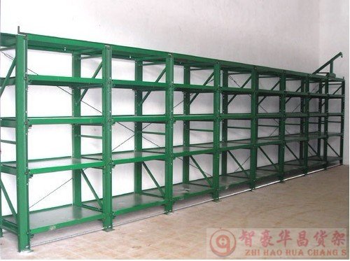 模具貨架 模具貨架