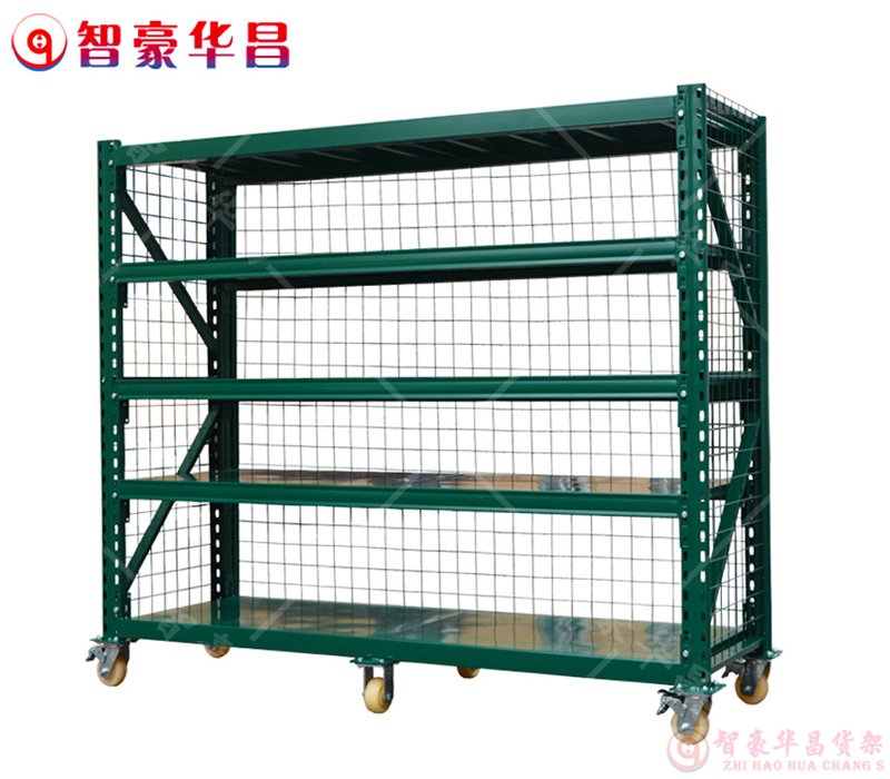 成都倉儲貨架 成都倉儲貨架