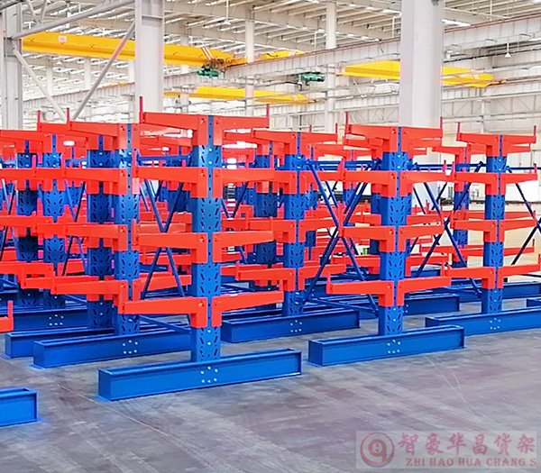 懸臂式貨架 懸臂式貨架