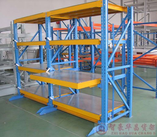 模具倉儲貨架 模具倉儲貨架