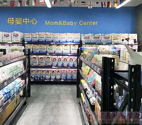 成都便利店用倉儲貨架 成都便利店用倉儲貨架